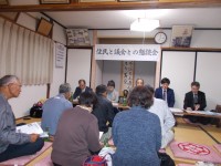 平成30年10月24日（3班）