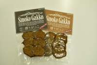 Smoke Gakko