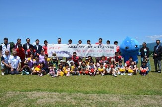 JAL美郷スポーツ交流 集合写真