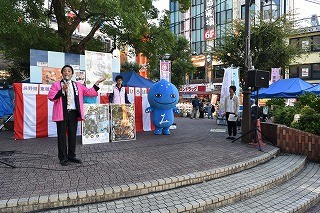 友好都市ふれあいひろば 美郷町観光PR