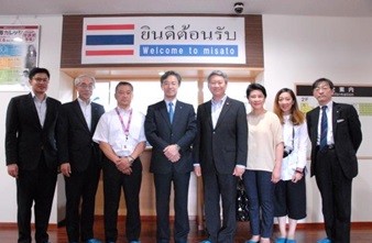 駐日タイ王国大使が来町した際の写真