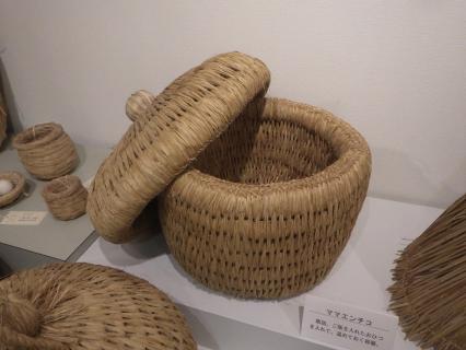 わら細工（ママエンチコ）