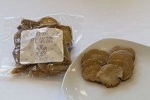 いぶりがっこ雪華漬